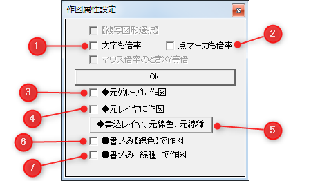 付け jww 画像 貼り jwcad 画像貼り付け